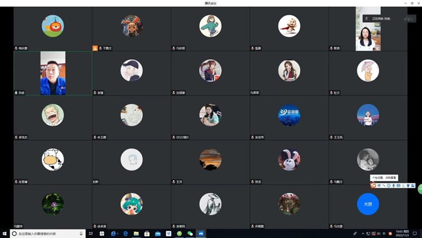 ddpay钱包生产第一、第二党支部联合开展主题党日活动专题学习二十大精神